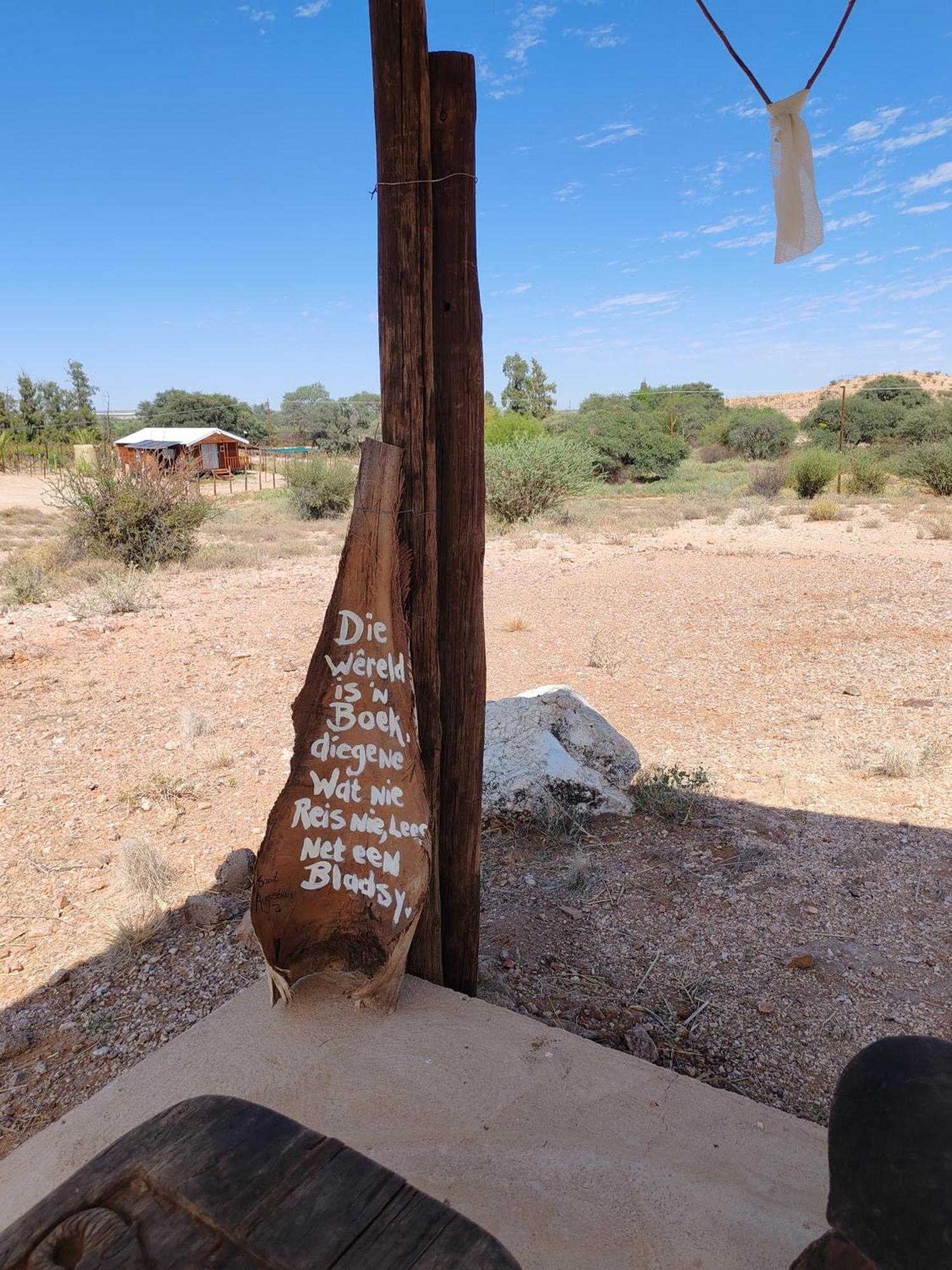 Jamais le même Kakamas Exterior foto